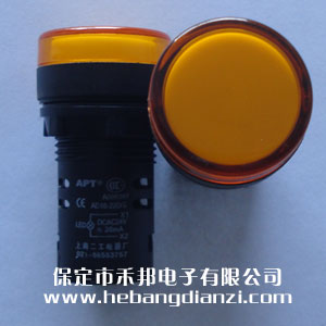 DC24V黃色指示燈