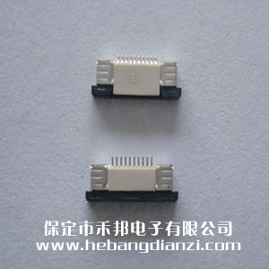 FPC座10P上 間距0.5