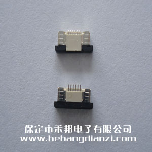 FPC座6P上 間距0.5