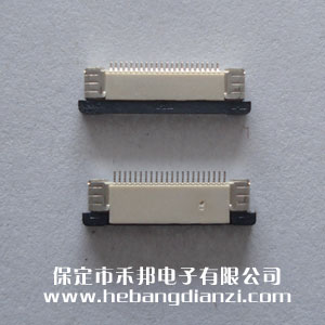 FPC座22P下 間距0.5