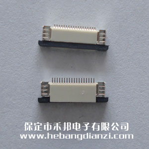 FPC座18P下 間距0.5