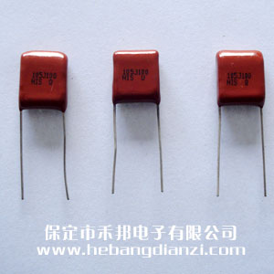 1UF 100V CBB��� �_��10mm