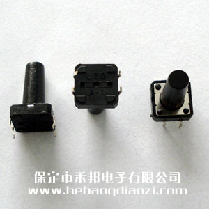 �p�|�_(k��i)�P(gu��n)12*12*20mm