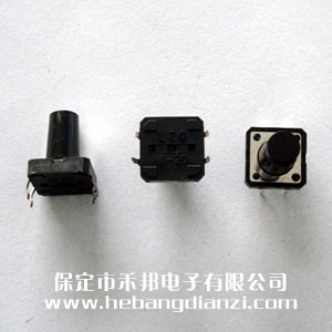 �p�|�_(k��i)�P(gu��n)12*12*15mm