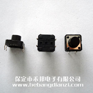 �p�|�_(k��i)�P(gu��n)12*12*8mm