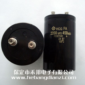 2200UF 450V�X늽� ��ͨ