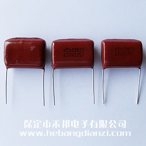 2.2UF 630V CBB���