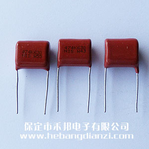0.47uf 630V CBB���