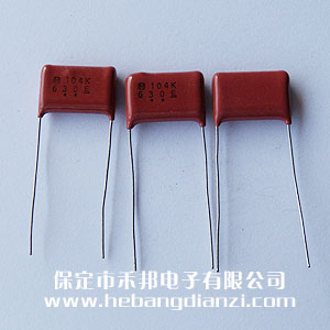 0.1uf 630V CBB���