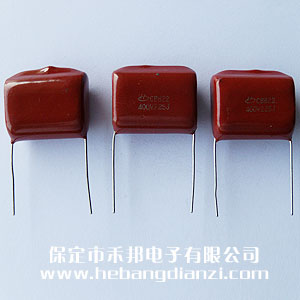 2.2UF 400V CBB���