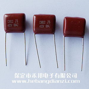 0.68uf 400V CBB���