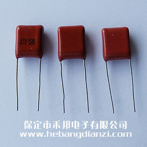 0.47uf 450V CBB���