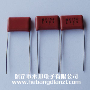 0.15uf 400V CBB���