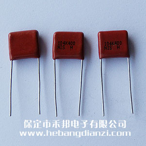 0.1uf 400V CBB���