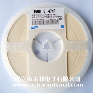 0.047uf 0603貼片電容