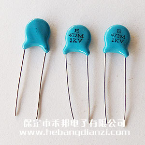 4700pf 1000V高壓瓷片電容
