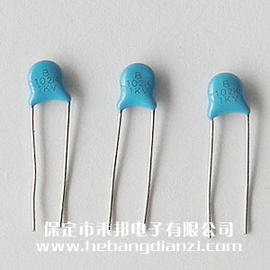 1000pf 1000V高壓瓷片電容