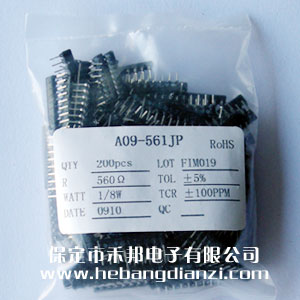 A09-561 9�_ 560�W