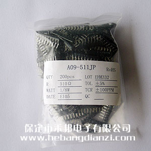 A09-511 9�_ 510�W