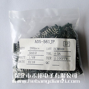 A05-561 5�_ 560�W