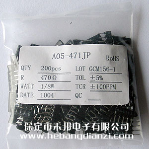 A05-471 5�_ 470�W