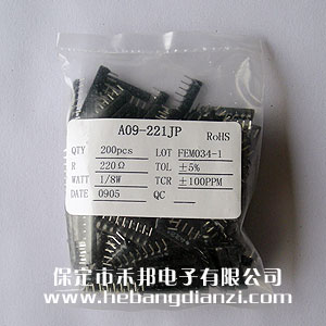 A09-221 9�_ 220�W