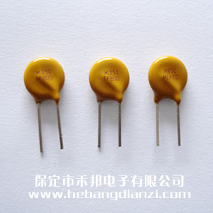 �Ի֏�(f��)���U�z250V 0.8A