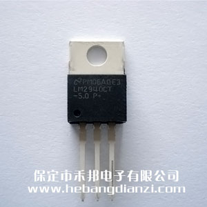 LM2940CT-5.0�M(j��n)��