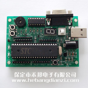 51單片機最小系統(tǒng)學習板 開發(fā)板