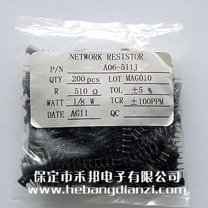 A06-511 6�_ 510�W