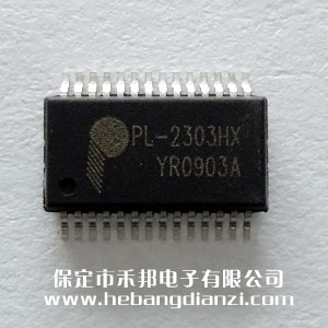 PL2303HX ���a(ch��n)