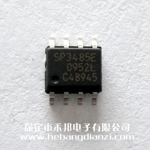 SP3485EN  �M(j��n)��