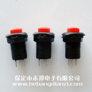 穿透式按鈕225-無鎖 紅色