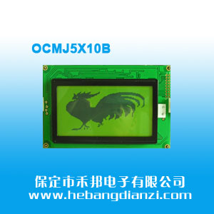 OCMJ5X10B �S�G��5V