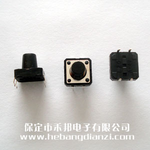 �p�|�_(k��i)�P(gu��n)12*12*11mm