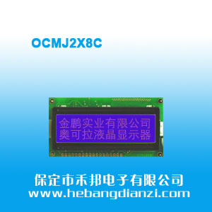 OCMJ2X8C �{(l��n)��5V