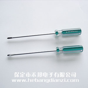 一字改錐3*100(優(yōu)質(zhì)) 十字改錐3*100(優(yōu)質(zhì))