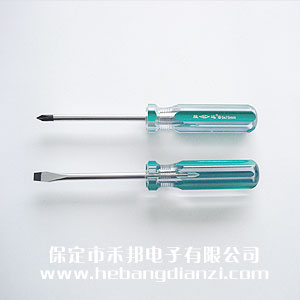 一字改錐5*75(優(yōu)質(zhì)) 十字改錐5*75(優(yōu)質(zhì))