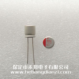 �̑B(t��i)���1000uF