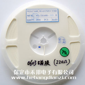 �NƬ����0603 220�W