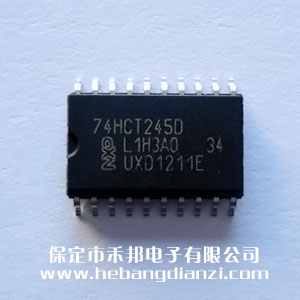 74HCT245 ���w
