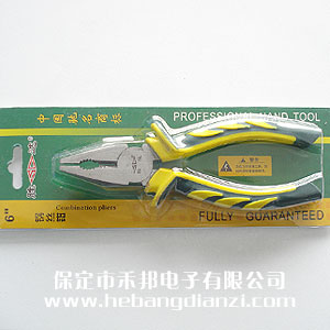 䓽z�Q6��(��(y��u)�|(zh��))