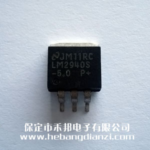 LM2940S-5.0 ��(gu��)�a(ch��n)