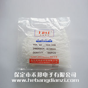 ��������3X150 ��ɫ