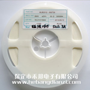 �NƬ���� ���b0805 50�W 3A