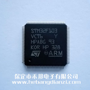 STM32F103VCT6