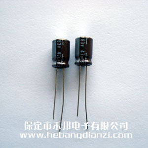 47UF 63V鋁電解