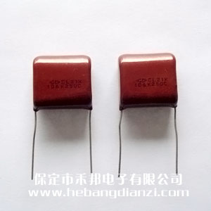 10UF 250V CBB���