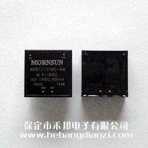 WRB1215YMD-6W(��惞(y��u)��)