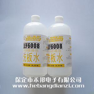 ϴ��ˮ 300mL�b